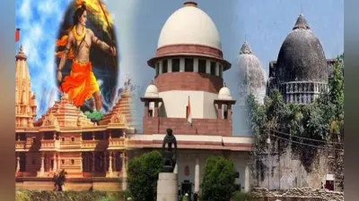 अयोध्या भूमि विवाद पर मध्यस्थता पैनल ने सौंपी अंतिम रिपोर्ट, शुक्रवार को सुनवाई