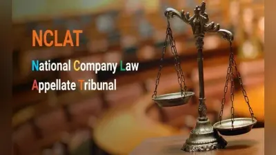 NCLAT ने जेपी इंफ्रा को जमीन लौटाने के NCLT के आदेश को किया खारिज
