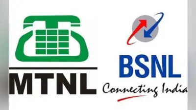 BSNL, MTNL कर्मचारियों को है वेतन का इंतजार, पांच अगस्त तक मिलने की उम्मीद
