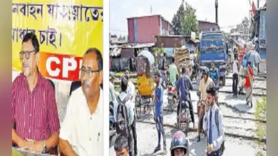 हादसों को निमंत्रण दे रहा रेलवे क्रॉसिंग, क्रॉसिंग पर न फाटक है न अंडरपास