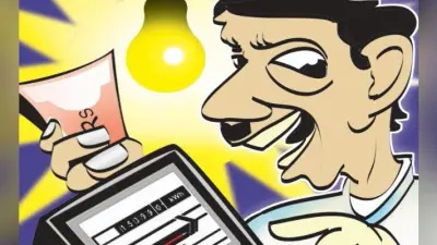 रांची : लाखों का बिल बकाया, फिर भी चल रहा मीटर