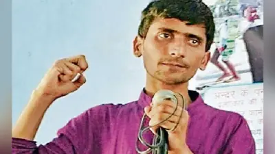 गया : किसान का बेटा अमेरिका में होगा सम्मानित