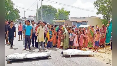 वैशाली : दो डिसमिल जमीन के लिए दो भाइयों की गोली मार हत्या