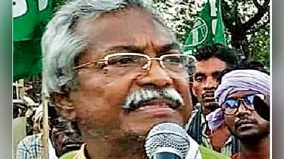 …जब फेसबुक पर लिखे झारखंड आंदाेलनकारी बेसरा, एक दिन का सीएम बनना चाहता हूं, लोगों ने दिया ये जवाब