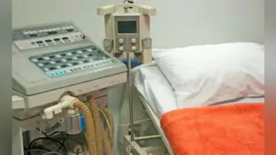 मृत महिला को वेंटिलेटर पर घंटों रखा, चढ़ाया ऑक्सीजन