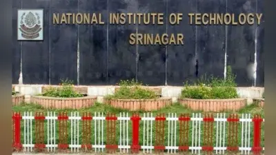 NIT श्रीनगर में कक्षा अनिश्चितकाल के लिए स्थगित