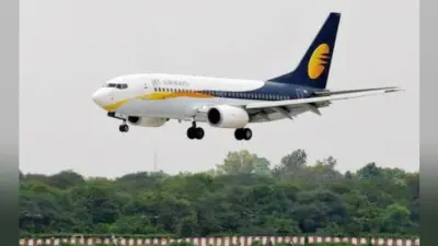Jet Airways के लिए रुचि पत्र जमा कराने की 10 अगस्त तक बढ़ायी गयी समयसीमा