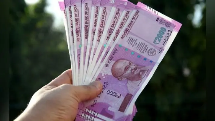 IRFC IPO: आज आ रहा है साल 2021 का पहला आइपीओ, निवेश से पहले जाने लें आईआरएफसी कारोबार
