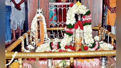 रांची : ऑनलाइन कर सकेंगे पहाड़ी बाबा के दर्शन, चढ़ावा भी चढ़ा सकेंगे