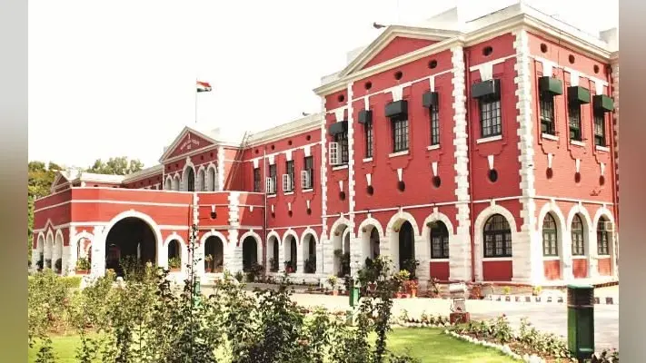 रांची :59 प्रधानाध्यापक की नियुक्ति 12 साल बाद, हाइकोर्ट के आदेश पर हो रही नियुक्ति