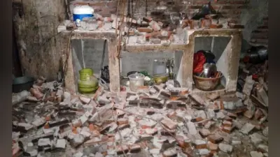 इंडोनेशिया में आये शक्तिशाली भूकंप से पांच लोगों की मौत, कई अन्य घायल