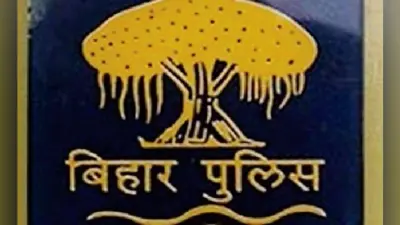पटना : राष्ट्रीय औसत के लिए 50 हजार पुलिसकर्मियों की करनी होगी भर्ती