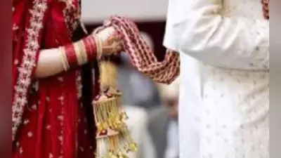 अंतरजातीय विवाह योजना का लाभ लेने में बिहार के युवा पीछे, इस साल अब तक सिर्फ 38 आवेदन