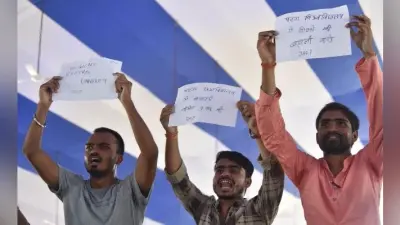 पटना :छात्रों ने उपराष्ट्रपति से पीयू को सेंट्रल यूनिवर्सिटी बनाने की उठायी मांग
