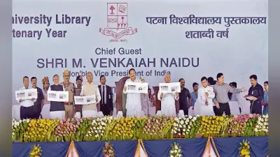 पटना : मेरे अधिकार में जो होगा, वह पीयू के लिए करुंगा : राज्यपाल फागू चौहान