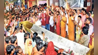 बोल बम के उद्घोष से गूंजा शहर