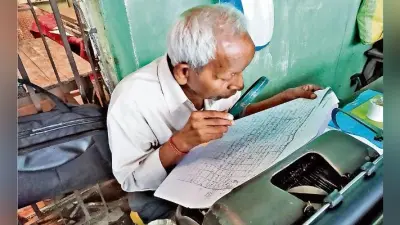 रांची : लुप्त न हो जाये कैथी लिपि, चंद ही हैं जानकार