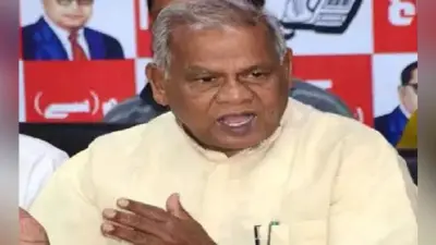 जम्मू-कश्मीर : धारा 370 व 35ए पर मोदी सरकार के फैसले पर बोले मांझी, सत्ता के नशे में लिया गया निर्णय