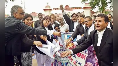 पटना हाइकोर्ट : जज बनाने को भेजे गये 15 नामों पर विरोध