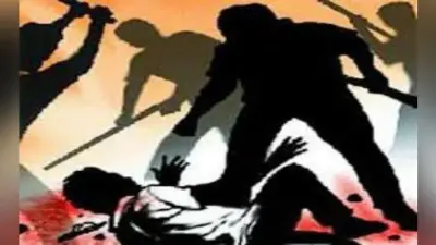 चोरी के आरोप में युवक को पीट-पीट कर मार डाला