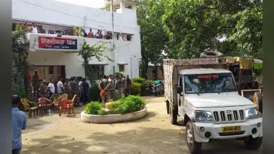 झारखंड : डकैती की योजना बनाते धरे गये अपराधी, एक ने पुलिस क्वाटर में ही फंदे से लटककर कर ली खुदकुशी