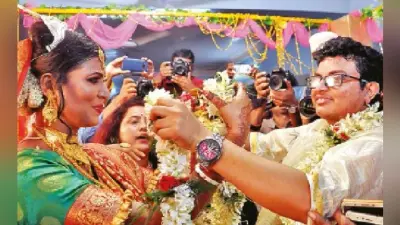 अनूठा प्रयास : पहले किया सेक्स चेंज, फिर रचायी शादी