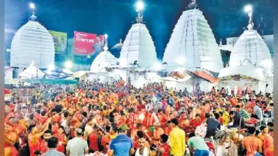 सवा लाख कांवरियों ने किया बाबा पर जलार्पण