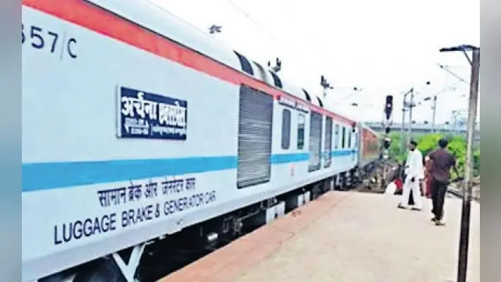 कश्मीर का साइड इफेक्ट : अर्चना एक्सप्रेस में यात्रियों की घटी संख्या, महज 150 यात्री ही गये जम्मू