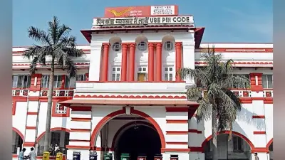 पटना जीपीओ घोटाला : आनन-फानन में एसबी से पांच कर्मचारियों का तबादला