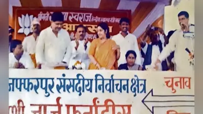 1977 में जॉर्ज को जिताने के लिए सुषमा स्वराज ने कई दिनों तक मुजफ्फरपुर में किया था कैंप