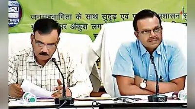 रांची : सीएम के प्रधान सचिव ने की शिकायतों की समीक्षा, कहा खराब पड़े 153 ट्रांसफॉर्मर को तुरंत बदलें