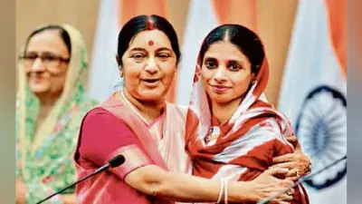 पूर्व विदेश मंत्री सुषमा स्वराज के निधन से आहत है “हिंदुस्तान की बेटी” गीता, पाकिस्तान से ऐसे पहुंची थी भारत