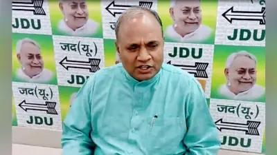 JDU नेता RCP ने अपना कार्यकाल खत्म होने से एक दिन पहले दिया इस्तीफा, जानें पूरा घटनाक्रम