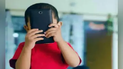 बच्चों को रखें स्मार्ट फोन से दूर, मन और शरीर पर पड़ रहा प्रतिकूल प्रभाव, बौद्धिक विकास के लिए भी घातक
