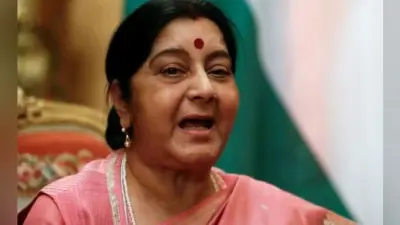 भारतीय नागरिक हितों को तवज्जो देना सुषमा स्वराज की विरासत