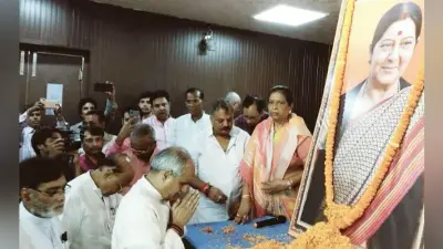 बीजेपी सदस्यता अभियान की समीक्षा बैठक में पार्टी नेताओं ने दिवंगत सुषमा स्वराज को दी श्रद्धांजलि