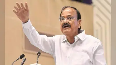 अफजल गुरु का अधूरा काम पूरा करने की सोच शर्मनाक और मूर्खतापूर्ण : नायडू