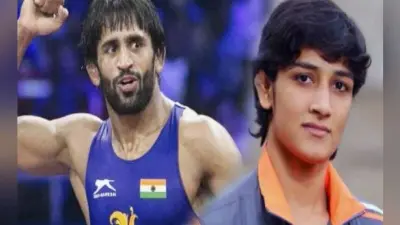 पहलवान बजरंग पूनिया और संगीता फोगाट बंधेंगे विवाह बंधन में