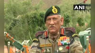 #Article370 : जनरल बिपिन रावत ने राजनाथ सिंह को दी भारत-पाकिस्तान सीमा की जानकारी, कहा- स्थिति नियंत्रण में…