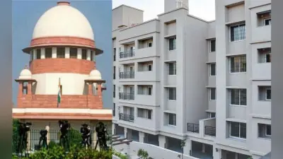 Supreme Court का बड़ा फैसला- 12 साल तक जिसका कब्जा, संपत्ति उसकी