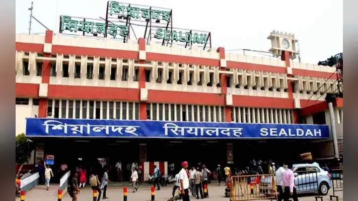 सियालदह स्टेशन का नाम डॉ श्यामा प्रसाद मुखर्जी टर्मिनस करने की मांग