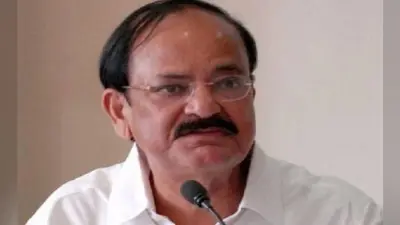 उपराष्ट्रपति के आगमन और सुरक्षा-व्यवस्था को लेकर एसपीजी अधिकारी पहुंचे रांची की बैठक