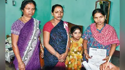 जमशेदपुर : नौकरी से बैठाये जाने से तनाव में था युवक, खुद को लगायी आग, मौत