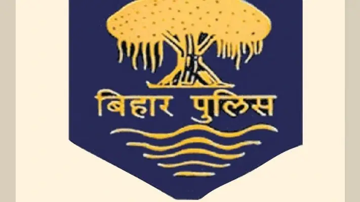 बिहार पुलिस मुख्यालय ने समाज के सभी वर्गों को थानेदारी देने का दिया आदेश, पुलिस एसोसिएशन ने की आलोचना…