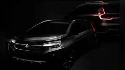 Maruti Suzuki XL6 की बुकिंग शुरू, Rs 11000 में बुक करें प्रीमियम MPV