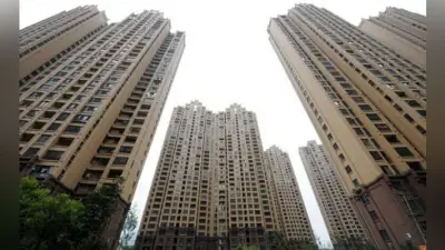 सपनों का घर हासिल करना हुआ और आसान