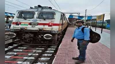हटिया-यशवंतपुर ट्रेन में लगी एचओजी तकनीक, एक साल में बचेगा 1.52 करोड़
