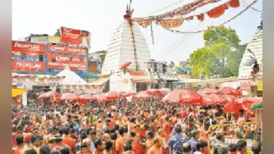 धूप व गर्मी ने किया बेहाल, फिर भी बढ़ते रहे कदम, रविवार को भी शीघ्रदर्शनम