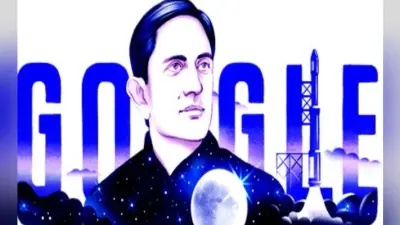 Google ने Doodle बनाकर भारतीय अंतरिक्ष कार्यक्रम के जनक विक्रम साराभाई को किया याद