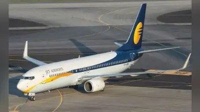 वेदांता रिसोर्सेज के अनिल अग्रवाल ने बंद पड़े Jet Airways को खरीदने से किया इनकार